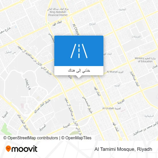 خريطة Al Tamimi Mosque