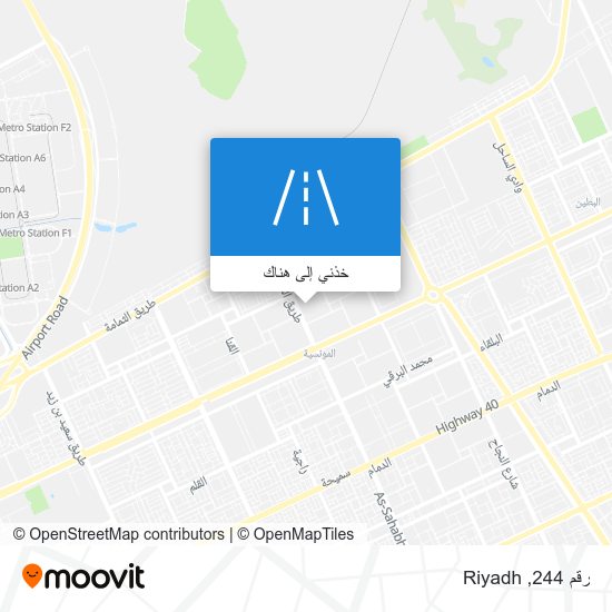خريطة رقم 244