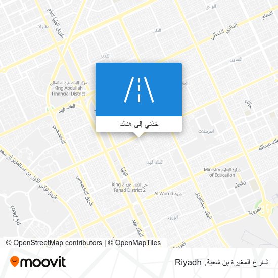 خريطة شارع المغيرة بن شعبة