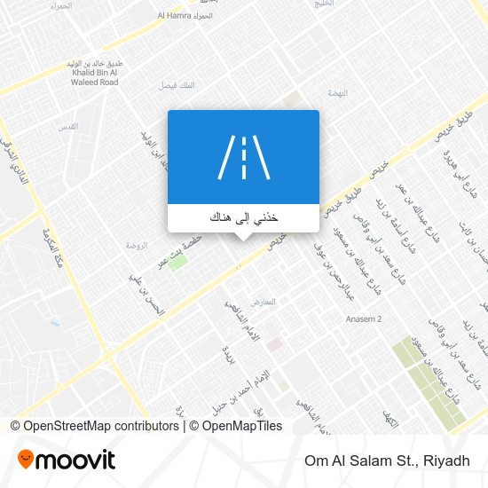 خريطة Om Al Salam St.
