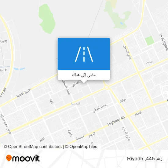 خريطة رقم 445