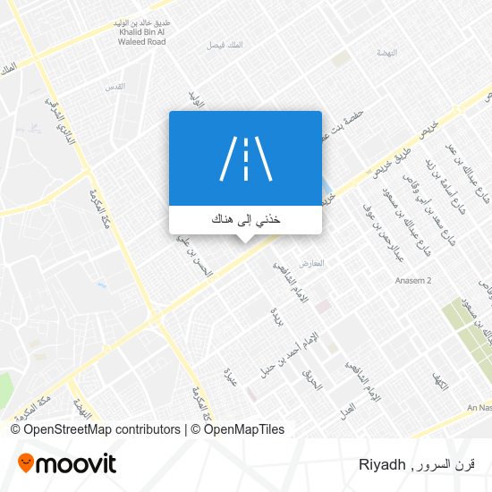 خريطة قرن السرور