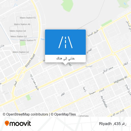 خريطة رقم 435