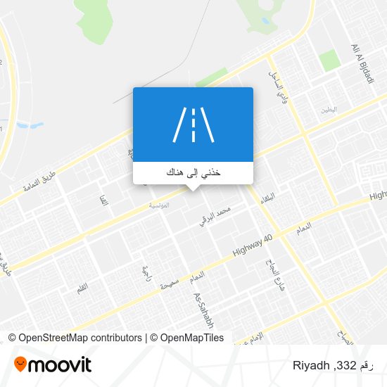 خريطة رقم 332