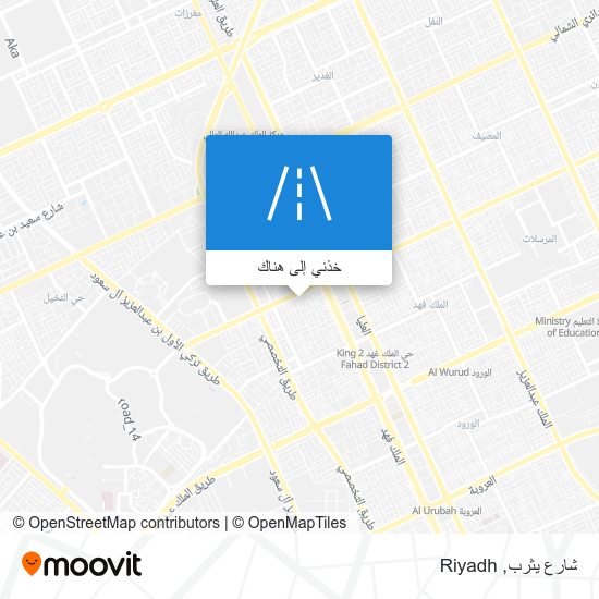 خريطة شارع يثرب