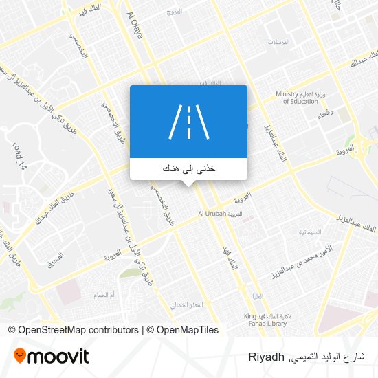 خريطة شارع الوليد التميمي