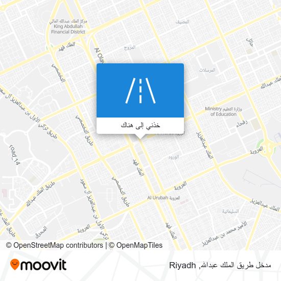 خريطة مدخل طريق الملك عبدالله