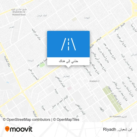 خريطة ابن شعبان
