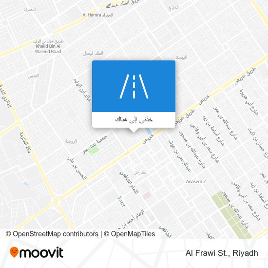 خريطة Al Frawi St.