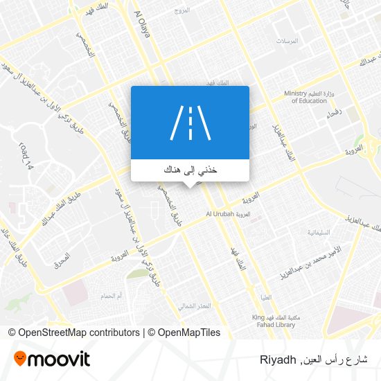خريطة شارع رأس العين