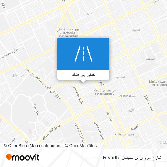 خريطة شارع مروان بن سليمان
