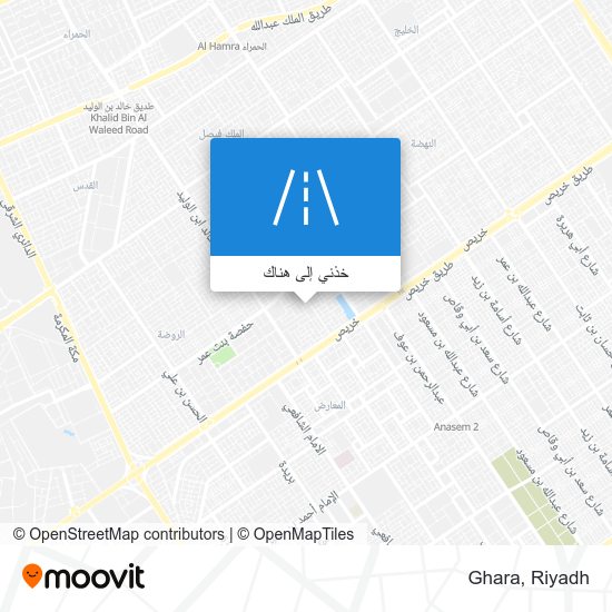 خريطة Ghara