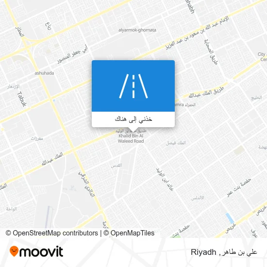 خريطة علي بن طاهر