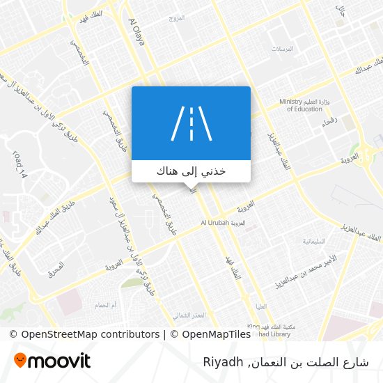 خريطة شارع الصلت بن النعمان