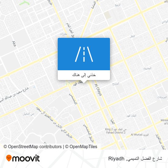 خريطة شارع الفضل التميمي