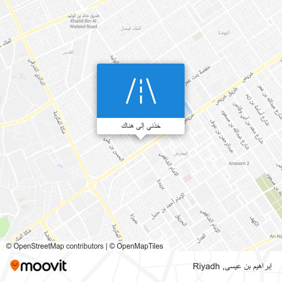 خريطة إبراهيم بن عيسى