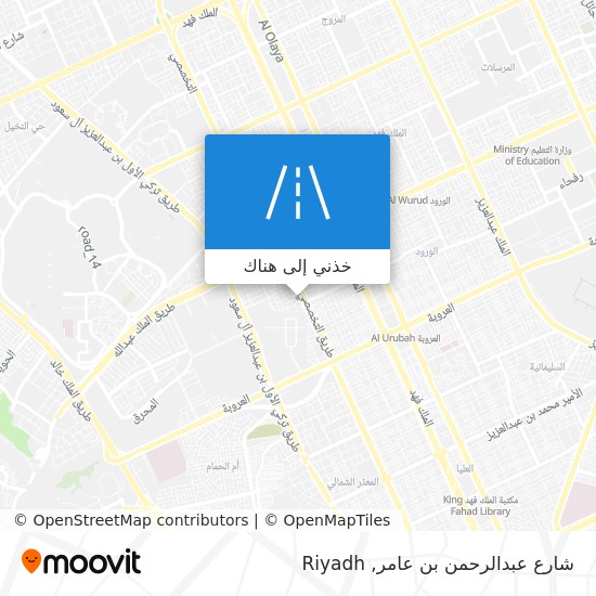 خريطة شارع عبدالرحمن بن عامر