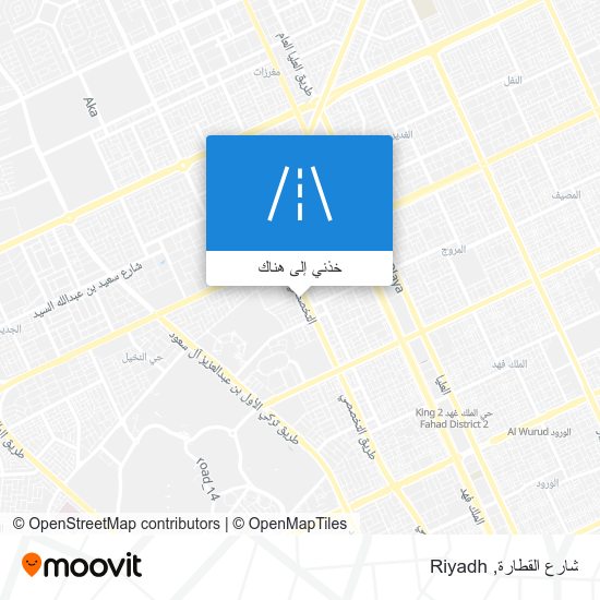 خريطة شارع القطارة
