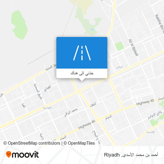 خريطة أحمد بن محمد الأسدي