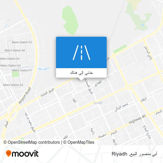 خريطة أبي منصور البيع