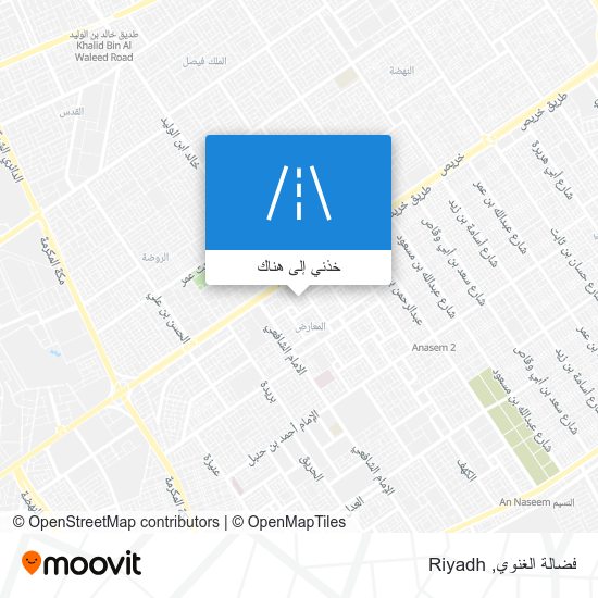 خريطة فضالة الغنوي