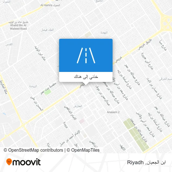 خريطة ابن الجعيان