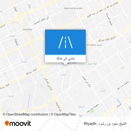 خريطة الشيخ سعود بن رشود
