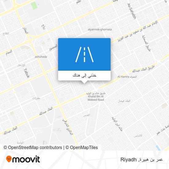 خريطة عمر بن هبيرة
