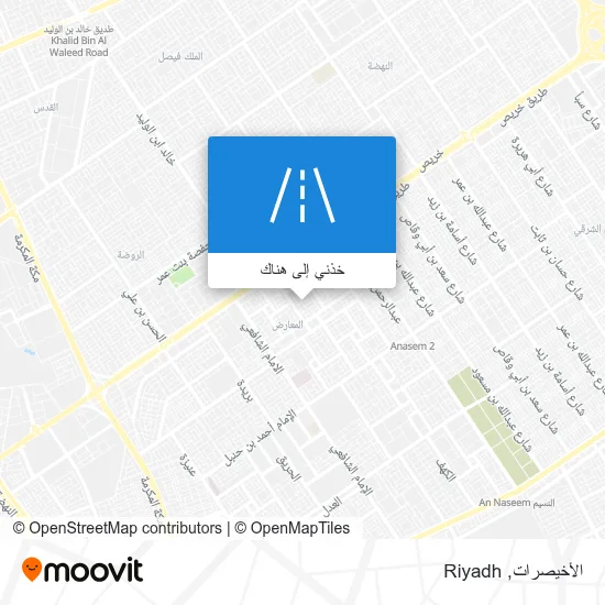 خريطة الأخيصرات