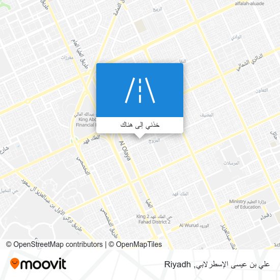 خريطة علي بن عيسى الإسطرلابي