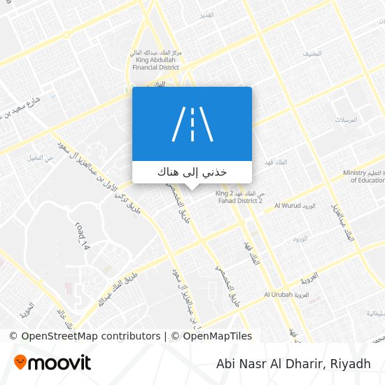 خريطة Abi Nasr Al Dharir
