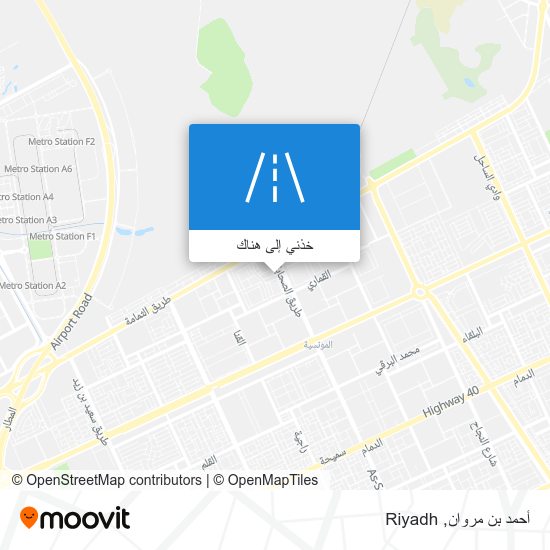 خريطة أحمد بن مروان