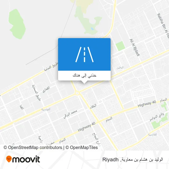 خريطة الوليد بن هشام بن معاوية