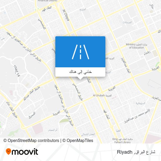 خريطة شارع البراق