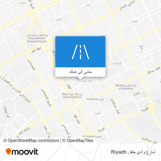 خريطة شارع وادي حلفا