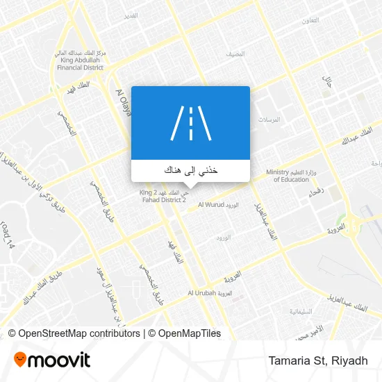 خريطة Tamaria St