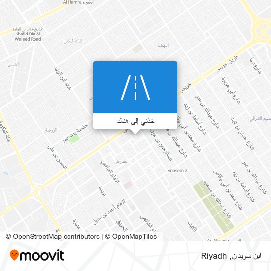 خريطة ابن سويدان