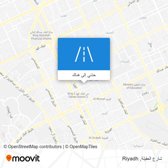 خريطة شارع العقيلة