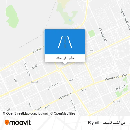 خريطة أبي القاسم المهذب