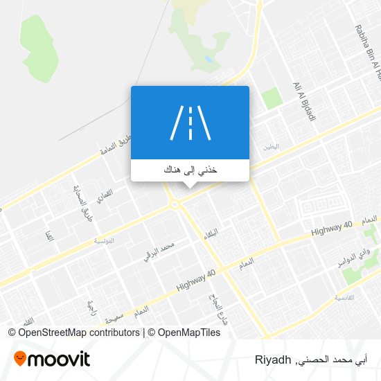 خريطة أبي محمد الحصني