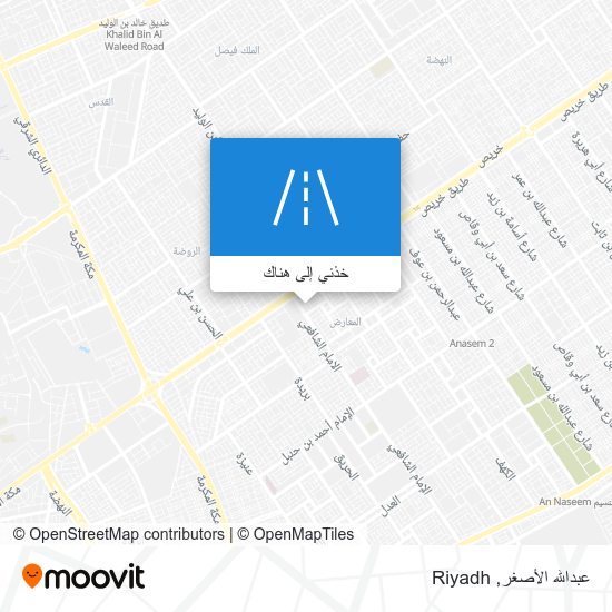 خريطة عبدالله الأصغر