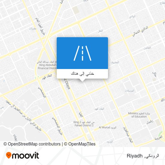 خريطة الرودكي