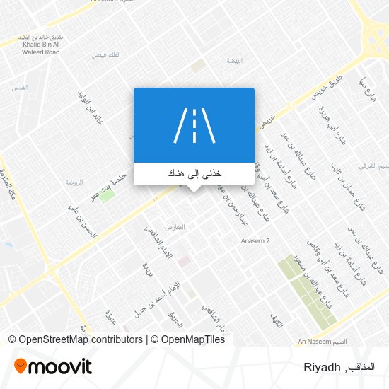 خريطة المناقب