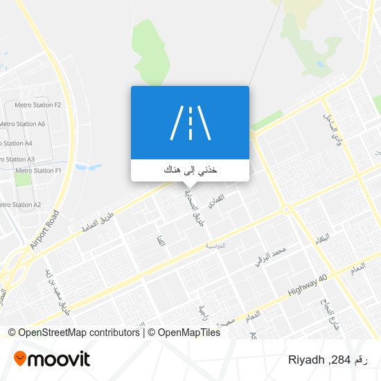 خريطة رقم 284