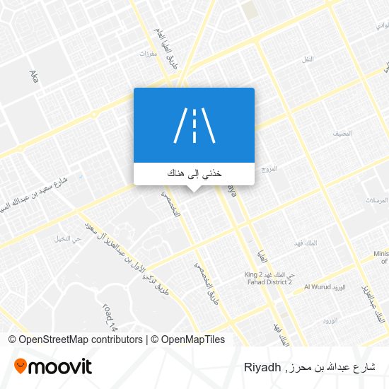خريطة شارع عبدالله بن محرز
