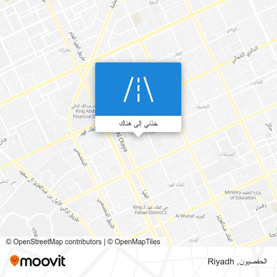 خريطة الحفصيون