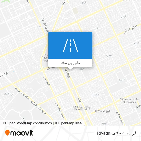 خريطة أبي بكر البغدادي