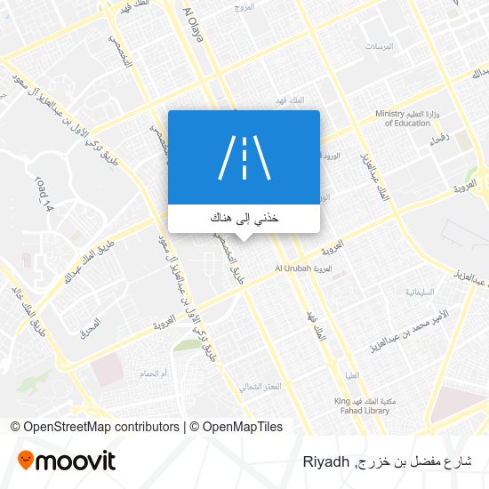 خريطة شارع مفضل بن خزرج