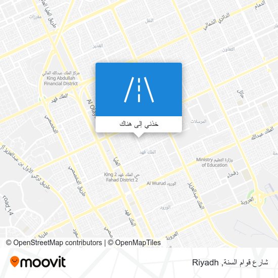 خريطة شارع قوام السنة