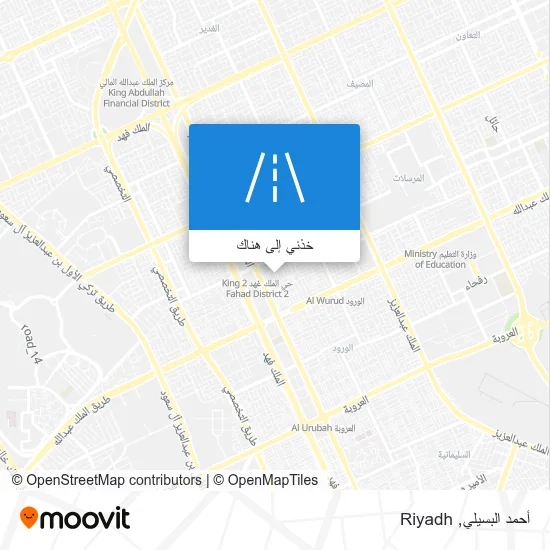 خريطة أحمد البسيلي